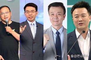 开云app在线下载官网安卓截图3