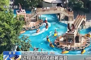 阿斯预测皇马首发：卡瓦哈尔和琼阿梅尼搭档中卫，维尼修斯先发