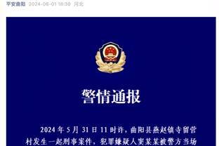 ?美媒对比罚球出手数：掘金7-22湖人 而掘金赢了8分