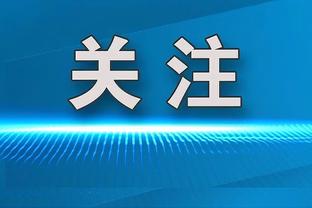 掘金15号！约基奇2罚全中 队史得分追平“甜瓜”安东尼