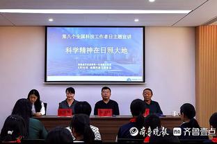 评论员：我不会预测曼联被英甲队维冈击败，但若真发生我不会震惊