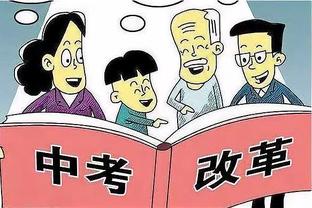 阿斯：西超杯决赛中场休息时，哈维在更衣室几乎没有任何反应