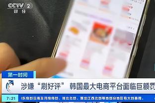 澳波：波罗理查利森本周练的不错，他们可以出战阿森纳