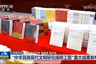 ?三足鼎立！身价榜：贝林厄姆、哈兰德、姆巴佩均1.8亿欧！