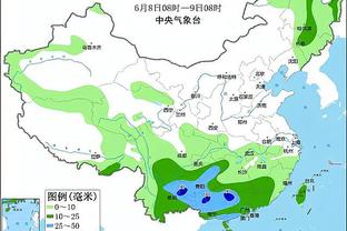 理性讨论一下：这是好球还是走步？篮球教学 每日一招