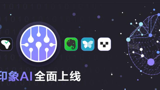 雷竞技在线官网入口截图2