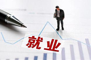 今日掘金vs太阳：贾马尔-穆雷将因脚踝扭伤缺阵