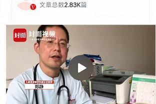 达洛特：曼联已经11年没拿过英超冠军了，球迷们已经等了很久了