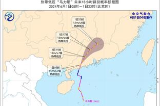 2024赛季中国足球联赛参赛球队（2024.2.6）