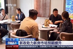 哈姆谈季中赛“后遗症”：没人会为你感到难过 尤其当你赚了50万