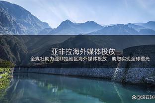 2018年恒大高管送董铮100万现金，但当赛季中超冠军是上港……