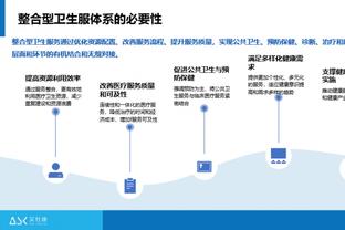 德转列后卫身价榜：萨利巴、迪亚斯8000万欧并列第一，格瓦第三